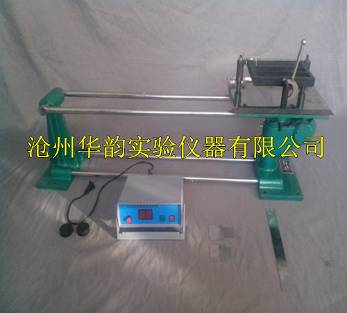 ZS-15型水泥膠砂振實臺