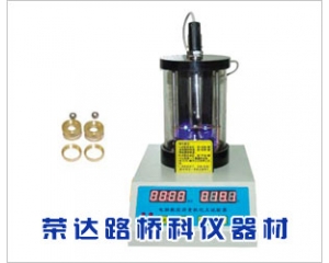 SYD-2806D瀝青軟化點(diǎn)測(cè)定儀